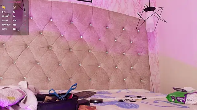 Snapshot of Raichell_ chatting on 02/16/26, 03:49 Raichell online show from 02/16/26, 03:49