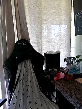 Pantaneirasexy online show from 12/17/25, 12:32