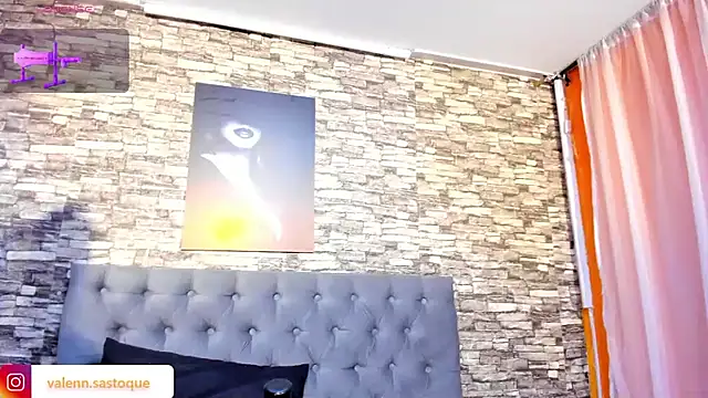 Snapshot of Enyel_valmina chatting on 03/07/25, 11:16 Enyel valmina online show from 03/07/25, 11:16