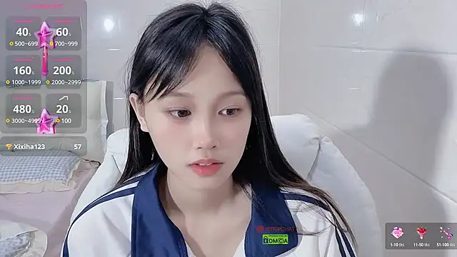 xunian71O online show from 03/12/25, 09:35