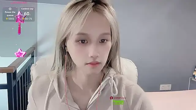 xunian71O online show from 01/11/26, 02:02