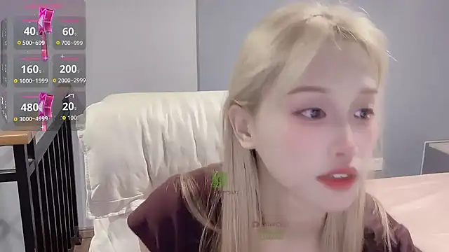 xunian71O online show from 10/02/25, 10:02