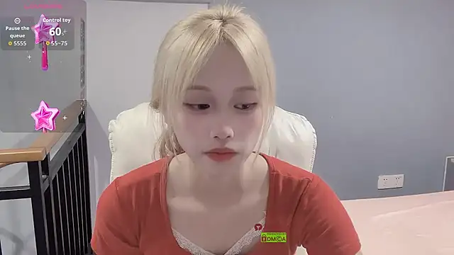 xunian71O online show from 10/01/25, 09:29