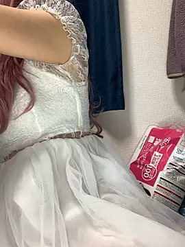 Snapshot of PINO_pino_01 chatting on 11/24/25, 05:46 PINO pino 01 online show from 11/24/25, 05:46