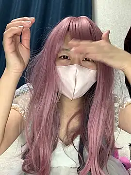 Snapshot of PINO_pino_01 chatting on 11/21/25, 05:23 PINO pino 01 online show from 11/21/25, 05:23