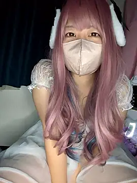 Snapshot of PINO_pino_01 chatting on 11/14/25, 06:44 PINO pino 01 online show from 11/14/25, 06:44