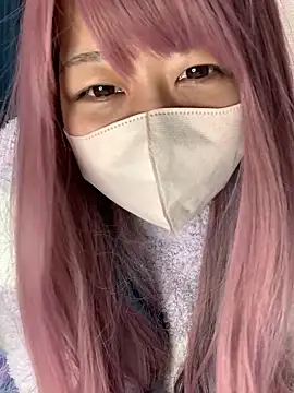 Snapshot of PINO_pino_01 chatting on 12/18/25, 01:00 PINO pino 01 online show from 12/18/25, 01:00