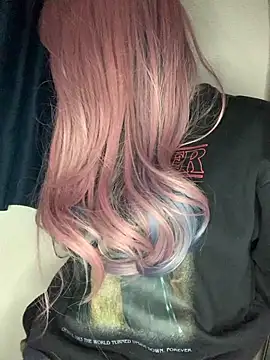 Snapshot of PINO_pino_01 chatting on 11/15/25, 07:29 PINO pino 01 online show from 11/15/25, 07:29