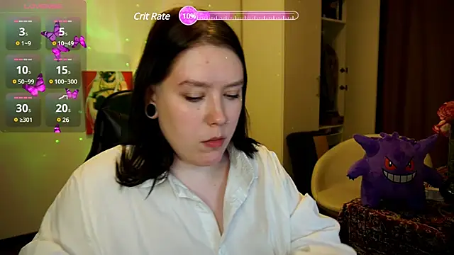 Snapshot of Viesicaa chatting on 02/16/25, 07:49 Viesicaa online show from 02/16/25, 07:49