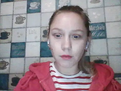 Anna wey online show from 03/01/26, 06:41