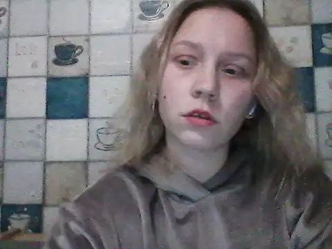 Anna wey online show from 03/16/26, 07:16