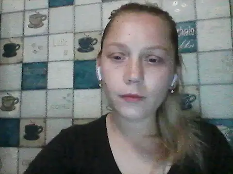 Snapshot of Anna_wey chatting on 06/07/26, 07:08 Anna wey online show from 06/07/26, 07:08