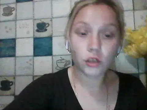 Anna wey online show from 05/19/26, 06:37