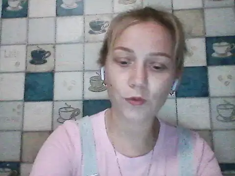 Snapshot of Anna_wey chatting on 07/11/26, 07:14 Anna wey online show from 07/11/26, 07:14