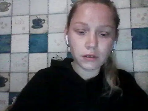 Anna wey online show from 05/04/26, 06:11