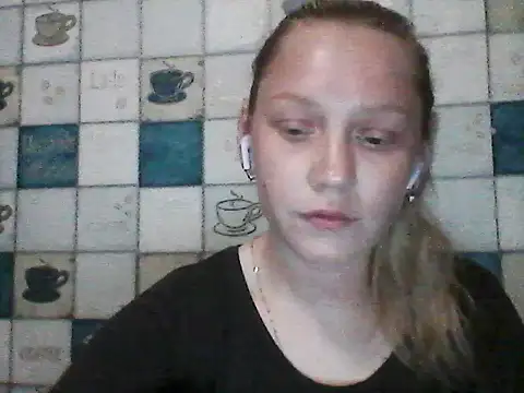 Anna wey online show from 05/07/26, 06:55