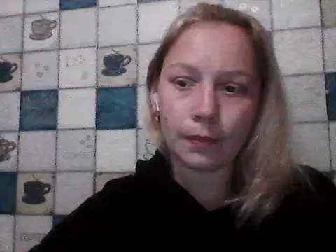 Anna wey online show from 04/18/26, 07:07