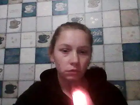 Snapshot of Anna_wey chatting on 11/18/25, 05:38 Anna wey online show from 11/18/25, 05:38