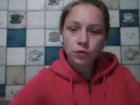 Anna wey online show from 04/24/26, 06:32