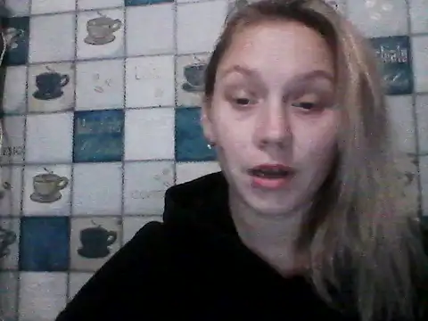 Snapshot of Anna_wey chatting on 11/22/25, 05:45 Anna wey online show from 11/22/25, 05:45