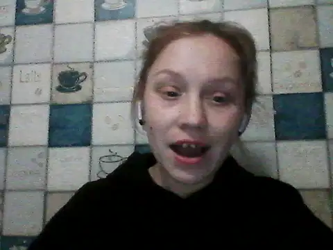 Anna wey online show from 03/21/26, 08:35