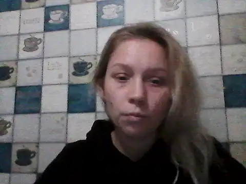 Snapshot of Anna_wey chatting on 11/23/25, 07:46 Anna wey online show from 11/23/25, 07:46