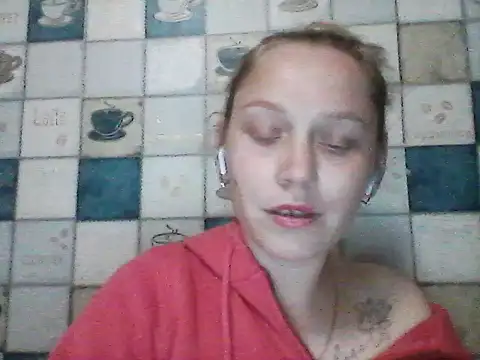 Anna wey online show from 04/22/26, 06:14