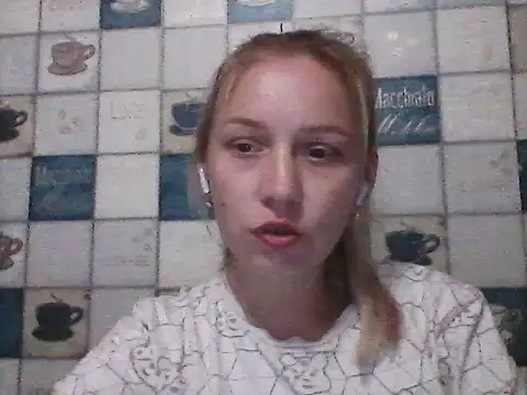 Snapshot of Anna_wey chatting on 07/15/26, 07:21 Anna wey online show from 07/15/26, 07:21