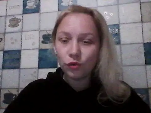 Anna wey online show from 04/18/26, 05:59