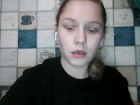 Anna wey online show from 03/09/26, 06:11