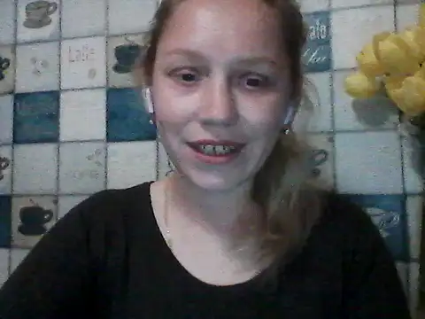 Anna wey online show from 05/12/26, 06:36