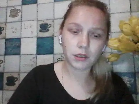 Anna wey online show from 05/15/26, 07:01