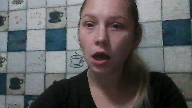 Snapshot of Anna_wey chatting on 11/05/25, 05:16 Anna wey online show from 11/05/25, 05:16