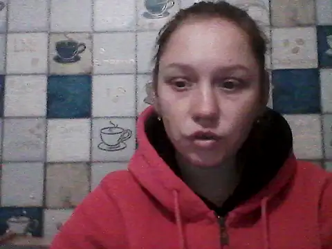 Anna wey online show from 01/18/26, 06:55