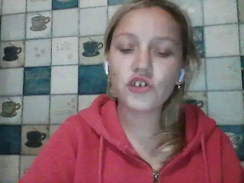 Anna wey online show from 05/29/26, 07:20