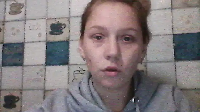 Anna wey online show from 12/22/25, 07:25