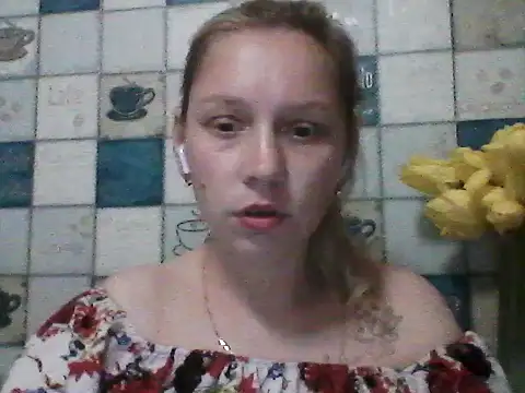 Anna wey online show from 05/16/26, 07:02