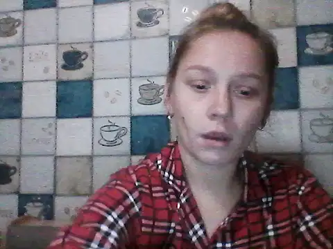 Snapshot of Anna_wey chatting on 12/13/25, 08:04 Anna wey online show from 12/13/25, 08:04