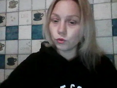 Anna wey online show from 04/20/26, 06:09