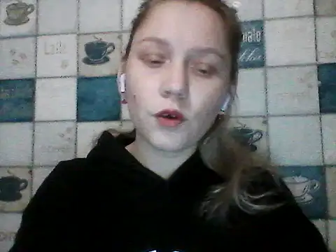 Anna wey online show from 03/06/26, 08:15