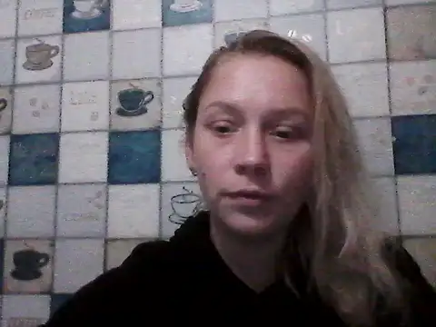 Snapshot of Anna_wey chatting on 11/11/25, 05:30 Anna wey online show from 11/11/25, 05:30