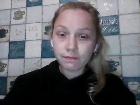Anna wey online show from 04/21/26, 06:03