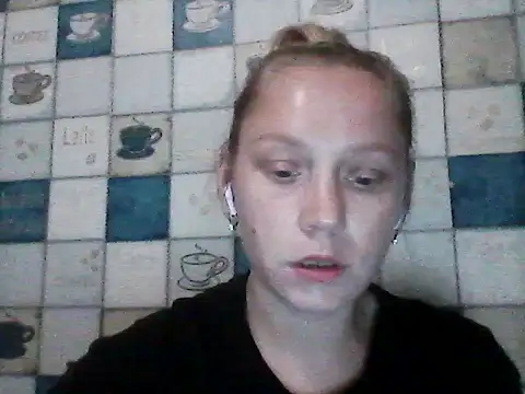 Anna wey online show from 05/24/26, 07:14