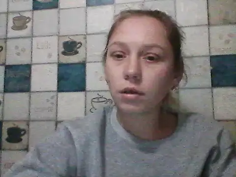 Snapshot of Anna_wey chatting on 12/05/25, 07:23 Anna wey online show from 12/05/25, 07:23