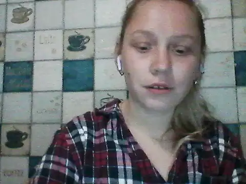 Anna wey online show from 04/27/26, 06:17