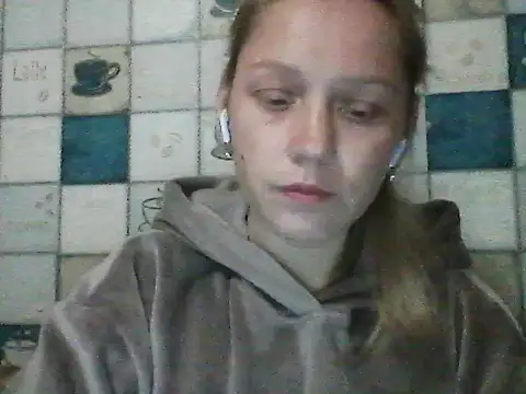 Anna wey online show from 05/02/26, 07:08