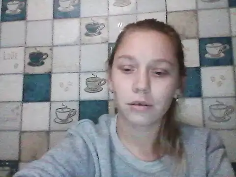 Snapshot of Anna_wey chatting on 11/26/25, 06:30 Anna wey online show from 11/26/25, 06:30