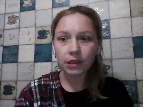 Anna wey online show from 03/17/26, 07:06