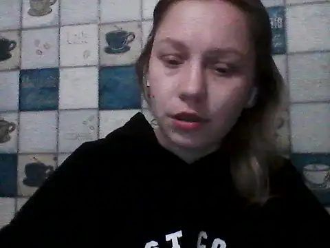 Anna wey online show from 03/18/26, 07:26