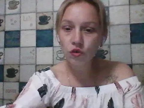 Snapshot of Anna_wey chatting on 06/27/26, 07:53 Anna wey online show from 06/27/26, 07:53